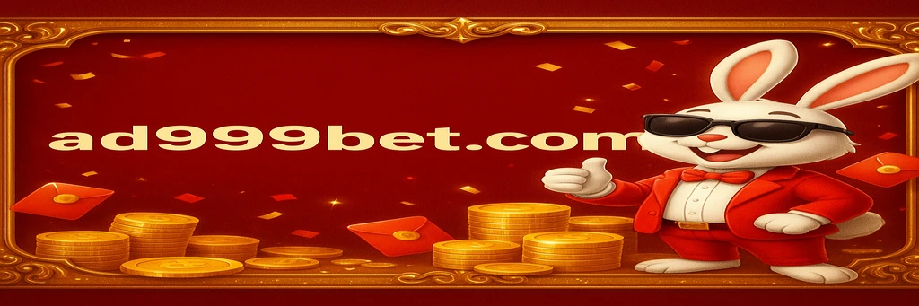 AD999 gaming platform