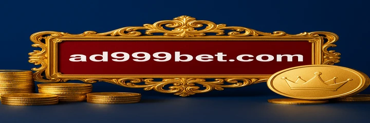 AD999 Promotion